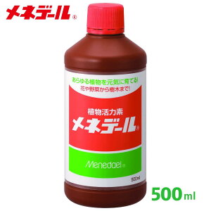 ���l�f�[�� 100ml�^200ml�^500ml�^2L �t�̔엿 �A�����͑f 1955�N���� �A�������C�Ɉ�Ă�T�v�������g �C�I�� ���� ������ �����Ǘ� ������ ������ �A���ւ� ��������ԁE��ؓ��̉� �n�C�h��