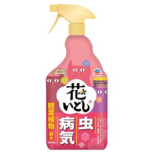 A[XK[f ԂƂy1000mlzA[XiEEۍ܁jE Eۍ Xv[ AKx}Cg AKx_j n_j CV LmRoG AU~E} AuV ǂ񂱕a DFѕayI