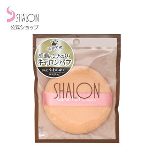 yV SHALON X|W t@f L VRf VRS VRebNX NR }XNΉ vdlzyɂ炩j[AIzV Lpt 350-SHpE_[ɍœK