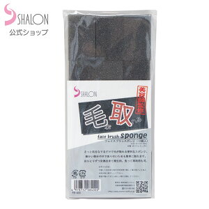 tFCXuV e ѕ uV wAJbgpi V X|W e ̖уuV tFCXuVX|W 􂦂 wAJbguV RpNg ѕuV e ̖ 