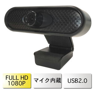 EFu J usb }CN p\RJ 1080P HD PCJ fXNgbv WEBJ ݑΖ e[N erdb EFuc rfI`bg d ݑ[N XJCv ICc 