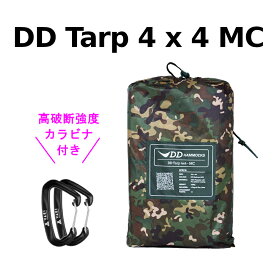 ＼最長60日保証／ DDタープ 4x4 MC マルチカム 迷彩 DD Tarp タープ 4×4 高破断強度 カラビナ付 DDHammocks DDハンモック DDTarp DD Tarp フロントライン ハンモック Hammocks タープ アウトドア キャンプ ソロキャンプ ブッシュクラフト 野営 蚊帳 メッシュ