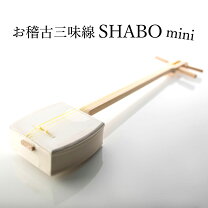 楽天市場】初心者 セット（和楽器｜楽器・音響機器）の通販