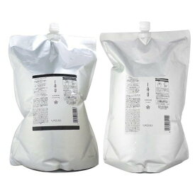 【8/4 20：00 〜 8/11 01:59　エントリーでP10倍】 【ルベル　イオ　セラム2500ml　セット】シャンプー　2500ml+トリートメント2500ml　詰め替え用　Lebel　くせ毛用シャンプートリートメントセット　業務用