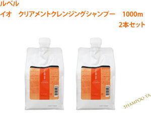 yCI@1000ml@2{Zbgzx@CI@NAg@NWOVv[@1000ml@2{Zbg@Lebel@@TPA