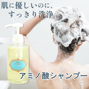 _2wŁ200~OFF^A~m_Vv[ mVR [W~AVv[ 400ml] tP  eꔄ Y PA A~m_ Vv[ A~m_nVv[ mVRV