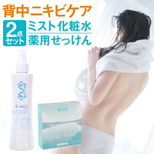 wjLr w jLr yPiw8%OFF2_ZbgzVAN ~Xgϐ pΌ {fB\[v y2_Zbg ~Xg 200ml / \[v 100gzp jLrPA r wjLr Xv[ {
