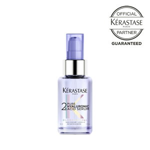 【国内正規品】 ケラスターゼ ブロンドアブソリュ BLHA セラム ハイトーンカラーケア ケア美容液