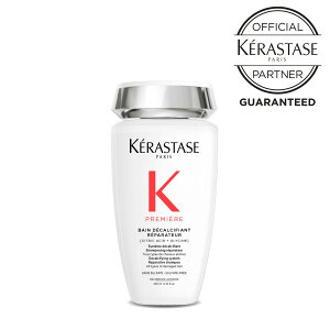 【国内正規品】ケラスターゼ プルミエール バンデカルシファイ ヘアケアシャンプー プレミアムダメージケア