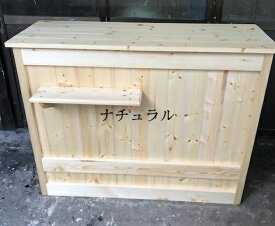 ☆カウンターテーブル☆【1200】シェルフ付★店舗什器★☆【受注制作】