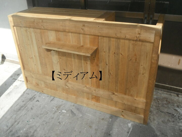 楽天市場】【受注制作】【レジ用凹み付】カウンターテーブル【1500 
