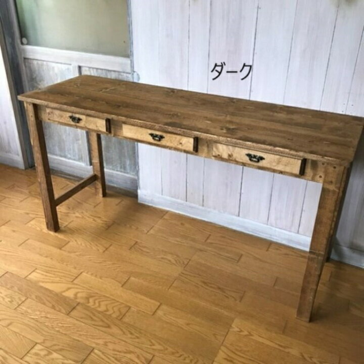 楽天市場】ミシンテーブル☆事務机【幅1400；奥行470；高さ720 
