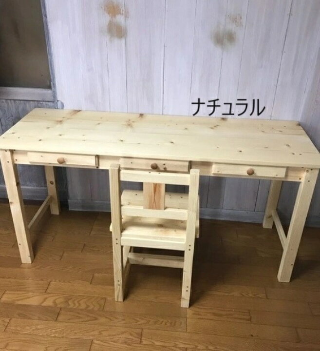 楽天市場】ミシンテーブル☆事務机【幅1400；奥行470；高さ720 