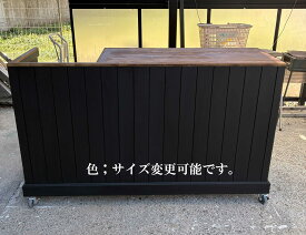 【受注制作】キャスター付き★北欧調☆【レジ用凹み付】カウンターテーブル【1500】★店舗☆ バーカウンター 自宅 おしゃれ レジ台 カウンター インダストリアル 家具 男前インテリア キッチンカウンターテーブル ハイカウンター テーブル 受付台