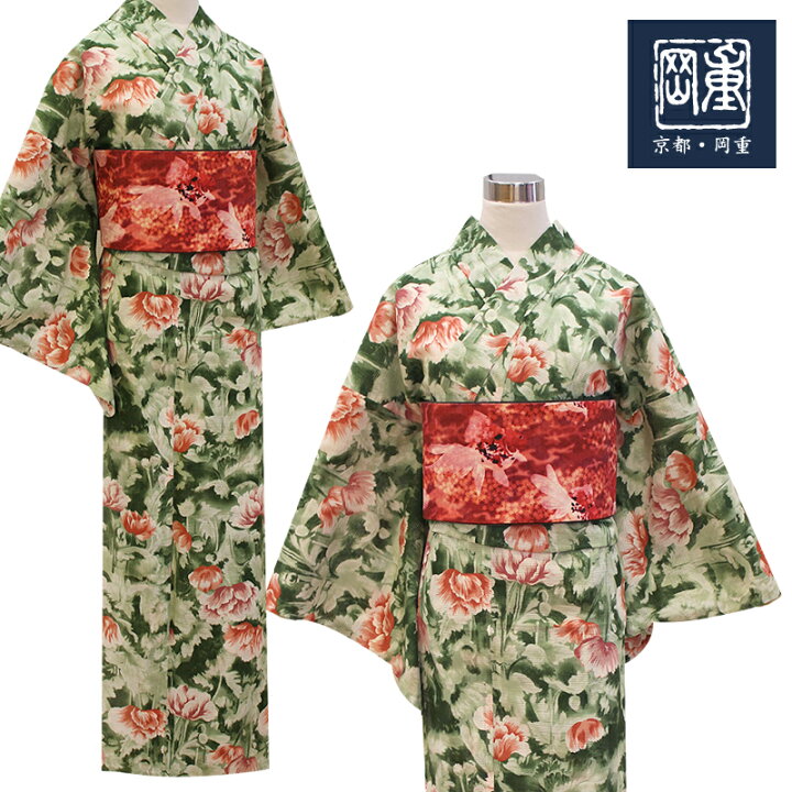 楽天市場】【岡重】浴衣 芥子の花 緑×朱色 レディース フリーサイズ 