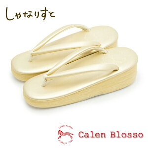 草履 sサイズ 女性和装小物・履物 | 通販・人気ランキング - 価格.com 