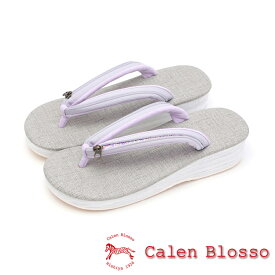 【受注生産】菱屋 カレンブロッソ カフェ草履サマー レディースNo.89920 (厚底モデル) Sサイズ Mサイズ Lサイズ 【22.5/23/23.5/24/24.5/25/25.5cm】 女性 日本製【送料無料】