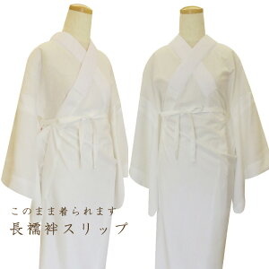 ̂܂ܒ܂ @كXbv ܕt/ fB[X tH~pE{  zCg