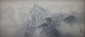 絹本水墨大家吉井東人が世に送った最高の墨絵傑作　雲海