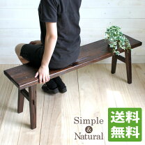 楽天市場】ベンチ 木製（スツール｜イス・チェア）：インテリア・寝具 