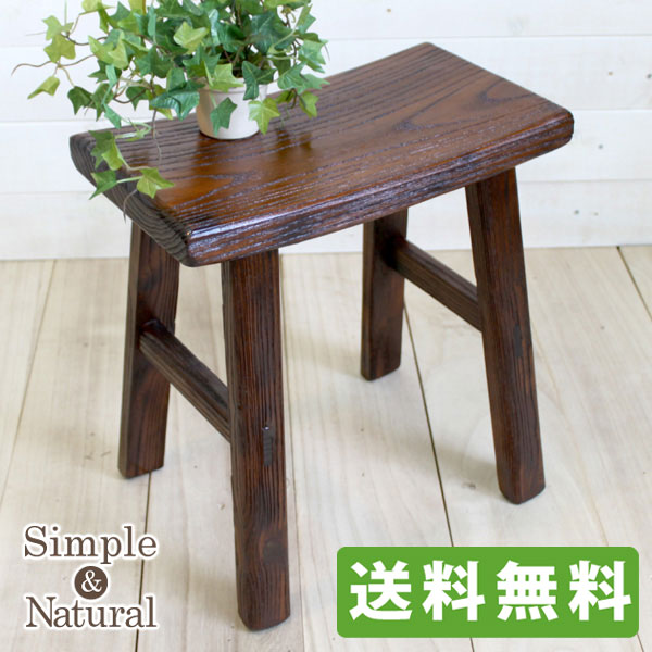 【楽天市場】スツール 木製 ウッド 無垢材使用 高さ40cm 送料無料 