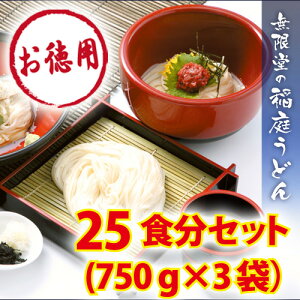 yz̈낤ǂ񂨓p750g3܃ZbgȂɂ키ǂ  ZJ p Ɩp