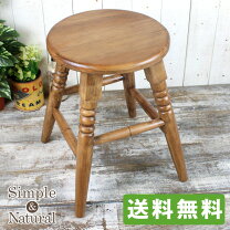 楽天市場】カントリー（イス・チェア｜インテリア・寝具・収納）の通販