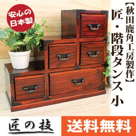 楽天市場】【李朝家具】ティーテーブル・12角【アウトレット】【送料 