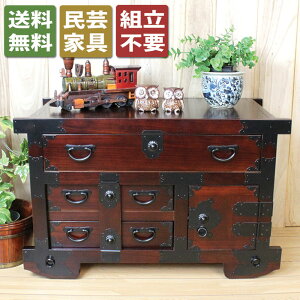  a |˒\y 炭  ^X uE 80cm 51cm i [Ƌ Ƌ  \y ^X CeA a |Ƌ a Lrlbg ̂Ȃ i g