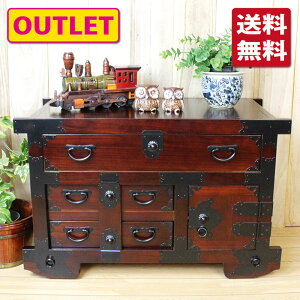 yAEgbg 󂠂 za |˒\y 炭  ^X uE 80cm 51cm i [Ƌ Ƌ  \y ^X CeA a |Ƌ a Lrlbg