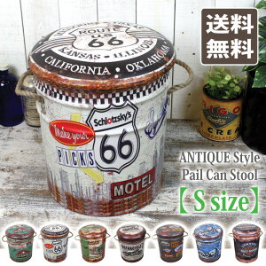ペール缶スツール 椅子 チェア 通販 価格比較 価格 Com