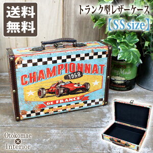 AeB[N gN^ U[[~jP[X SSTCY B m30cm×s21cm×9cmnyzy {bNX  P[X ؐ BOX  e [ oXPbg  jO g A
