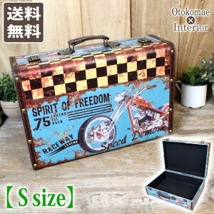 AeB[N gN^ U[[P[XSTCY D s莝stm38cm×s27cm×13.5cmnyzy {bNX  P[X ؐ BOX  e [ oXPbg  jO 