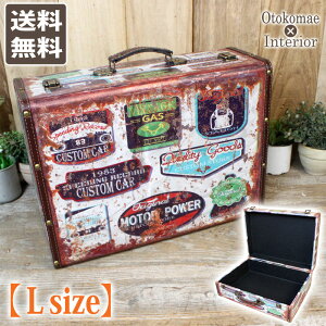 AeB[N gN^ U[[P[XLTCY B s莝stm44cm×s33cm×16cmnyzy {bNX  P[X ؐ BOX  e [ oXPbg  jO 