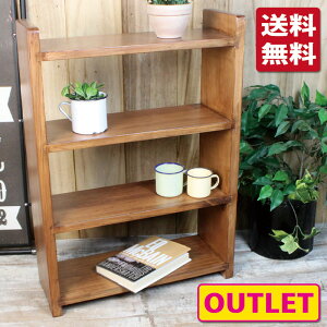 yAEgbg 󂠂 zyzEbh VFt li 50 CguE m50cm×s18cm×70cmnI bN VFt AeB[N C i  AeB[