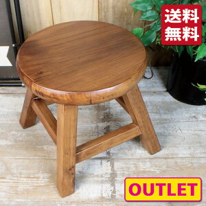 yAEgbg 󂠂 zyzی^ Ebh ~jXc[ CguE m30cm×s30cm×30cmnAeB[N C i  AeB[N jO Vr[Vb