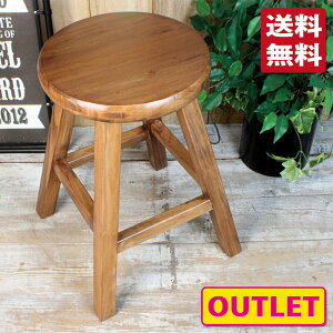 yAEgbg 󂠂 zyzی^ Ebh Xc[ CguE m36cm×s36cm×49.5cmnAeB[N C i  AeB[N Vr[VbN _