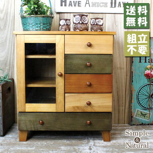 y/gsvzVbNȐF̃Jt ؐ `FXg KXtm55cm×s35cm×62cmnCguE uE XO[  ^X [Ƌ Ƌ [ ؐ 