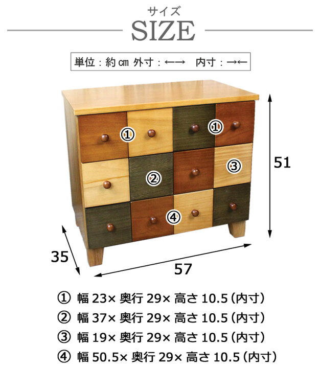 楽天市場】【アウトレット 訳あり 難あり】シックな色合いのカラフル 