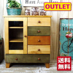 yAEgbg 󂠂 zVbNȐF̃Jt ؐ `FXg KXtm55cm×s35cm×62cmnCguE uE XO[  ^X [Ƌ Ƌ [ 