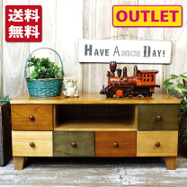 楽天市場】テレビ台 完成品（タンス・チェスト｜収納家具