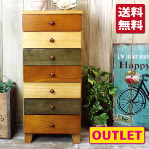 yAEgbg 󂠂 zVbNȐF̃Jt ؐ `FXg 7im35cm×s35cm×81cmnCguE uE XO[  ^X [Ƌ Ƌ [ ؐ 