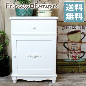 y izVr[VbN ؐ Lrlbg zCgm45cm×s35cm×65cmn  Vr[ K[[ `FXg [ ^X  VbN  [sA P Pn P