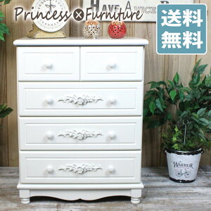 y izVr[VbN ؐ `FXg zCg 4i5om50cm×s35cm×65cmn  Vr[ K[[ `FXg [ ^X  VbN  [sA P Pn 