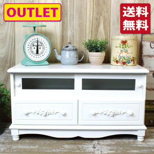 yAEgbg 󂠂 zVr[VbN ؐ er zCgm75cm×s35cm×40cmn  Vr[ K[[ TV Ă er  `FXg [ ^X VbN  [