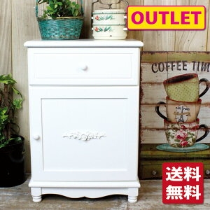 yAEgbg 󂠂 zVr[VbN ؐ Lrlbg zCgm45cm×s35cm×65cmn  Vr[ K[[ `FXg [ ^X  VbN  [sA 