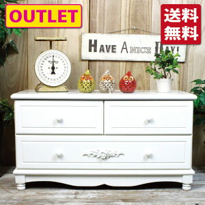 yAEgbg 󂠂 zVr[VbN ؐ `FXg zCg 2i3om75cm×s35cm×40cmn  Vr[ K[[ `FXg [ ^X  VbN  [sA