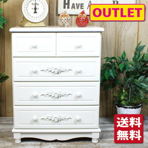 yAEgbg 󂠂 zVr[VbN ؐ `FXg zCg 4i5om50cm×s35cm×65cmn  Vr[ K[[ `FXg [ ^X  VbN  [sA