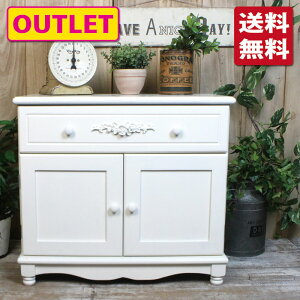 yAEgbg 󂠂 zVr[VbN ؐ Lrlbg zCg m60cm×s35cm×54cmn  Vr[ K[[ `FXg [ ^X  VbN  [sA 