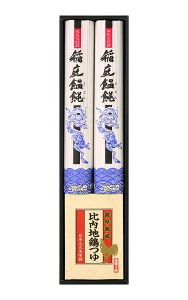 yz̈낤ǂy̑ztMtgZbgij180g/60ml Ε N Mtg  Ȃɂ키ǂ  ZJ ̂ΉyyMt_zyyMt_̂zyy